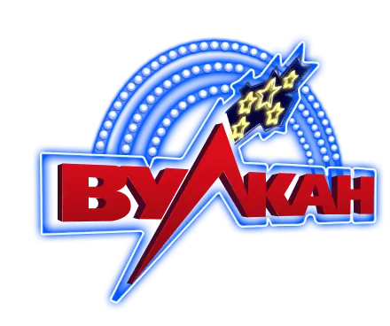 Вулкан Казино logo